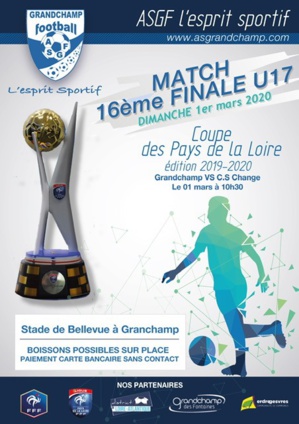 Match 16ème de finale U17 Match 16ème de finale U17