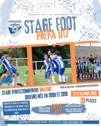 STAGE PERFECTIONNEMENT U16/U17
