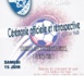 Les 60 ANS DU CLUB, A VOS AGENDAS !